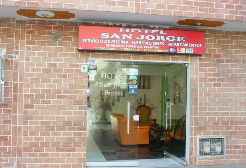 هتل San Jorge