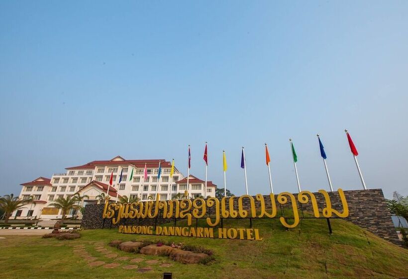 هتل Paksong Danngarm