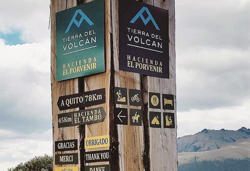 هتل روستایی Hacienda El Porvenir