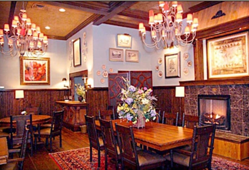 민박 Highlands Inn