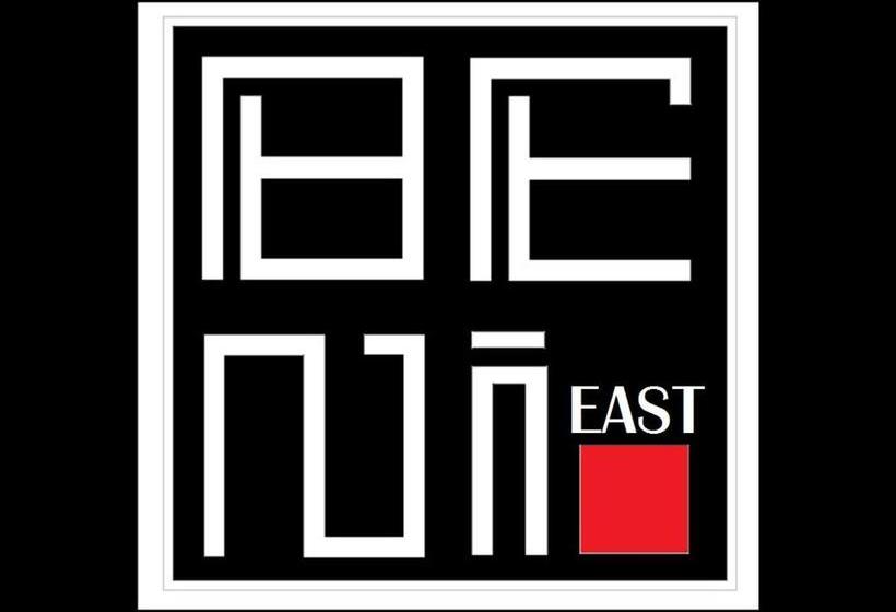 Fotos del hotel Beni East:  11