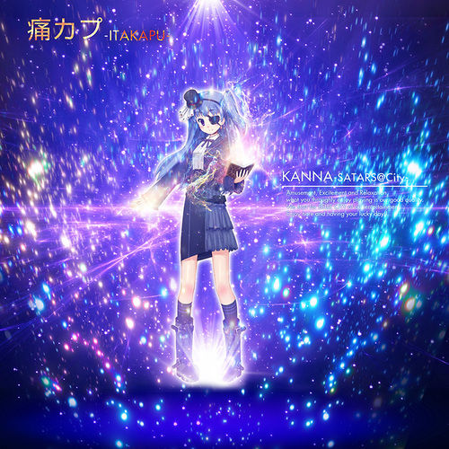 فندق Business Inn New City