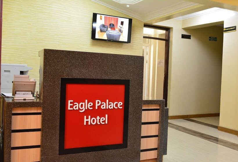 هتل Eagle Palace