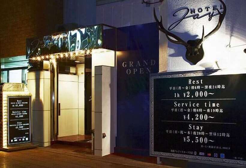 Fotos del hotel Jay  Adults Only:  39