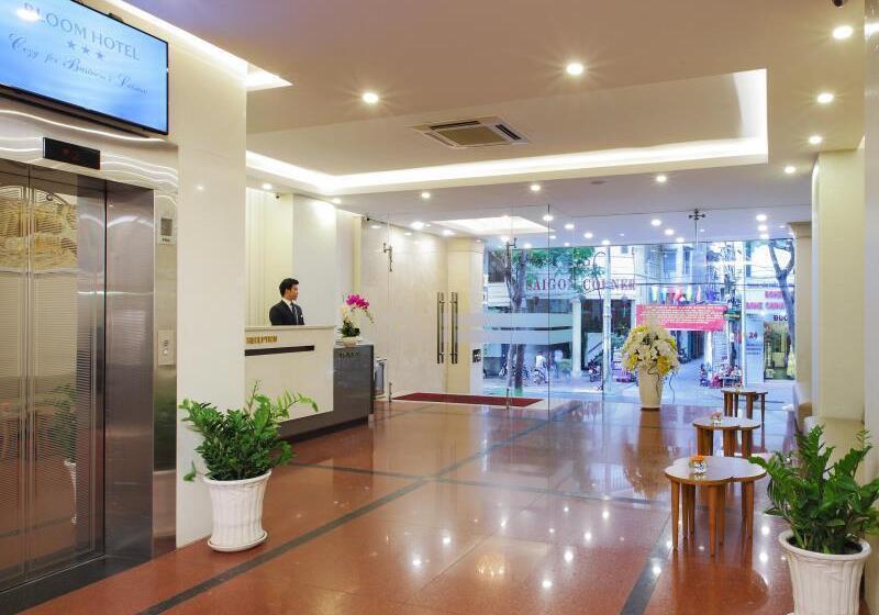 Fotos del hotel Metro Points Hcm: 1 Fotos del hotel Metro Points Hcm: 1