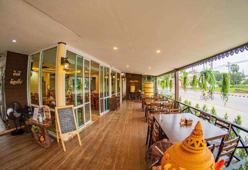 בית מלון כפרי Pasathai Resort