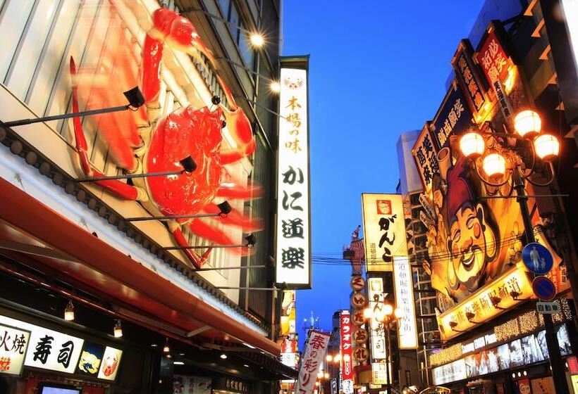 Fotos del hotel Public Jam:  4