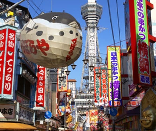 Fotos del hotel Public Jam:  6