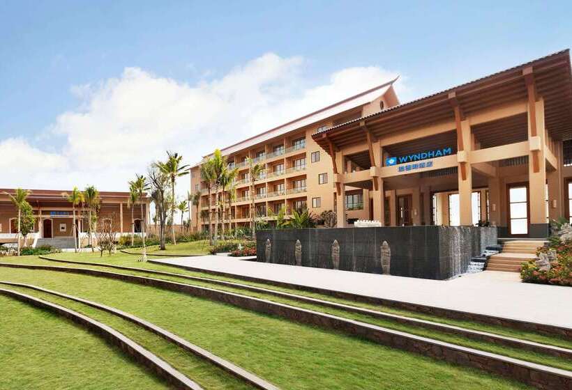 호텔 Wyndham Maoming
