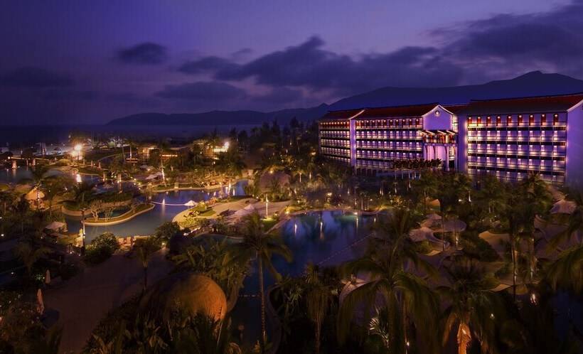 호텔 Wyndham Maoming