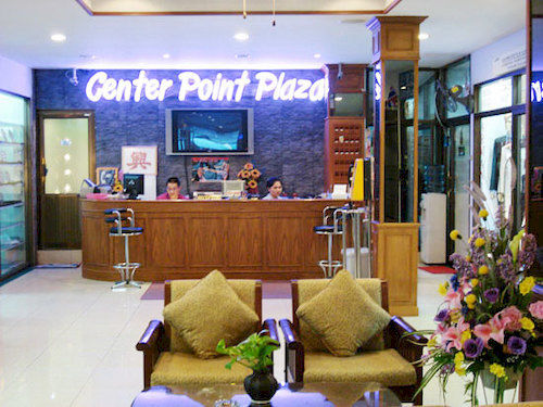 هتل Center Point Plaza