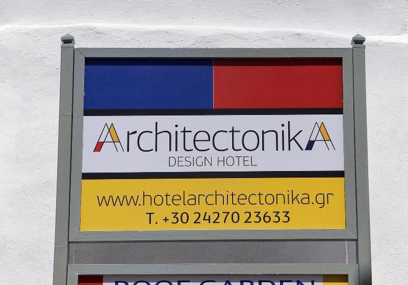 هتل Design Architectonika