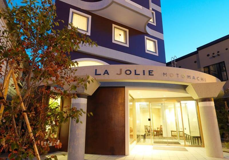 Fotos del hotel La Jolie Motomachi By Wbf Hakodate:  39