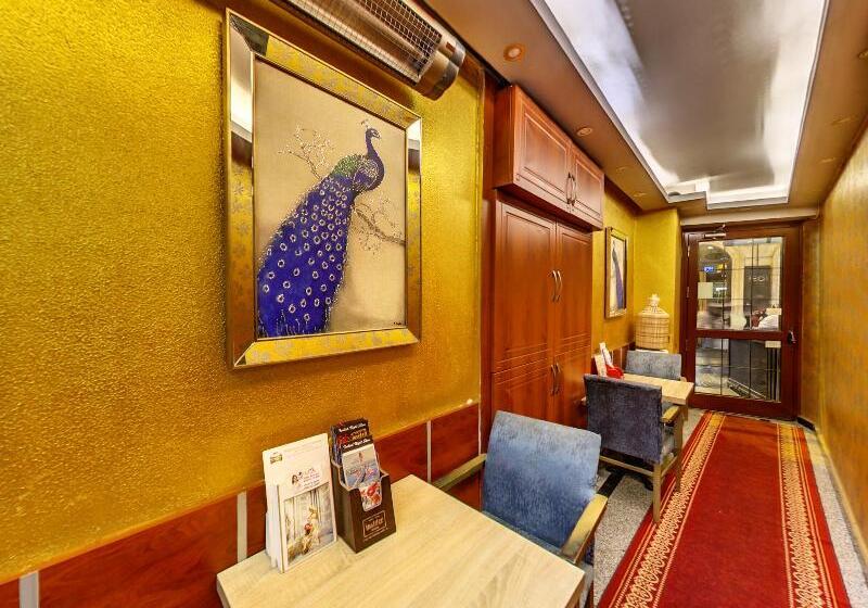 Fotos del hotel Mara Istanbul:  16