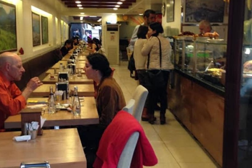 Fotos del hotel Mara Istanbul:  23