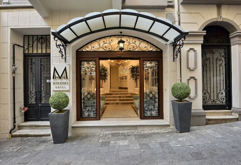 Fotos del hotel Mirrors:  28