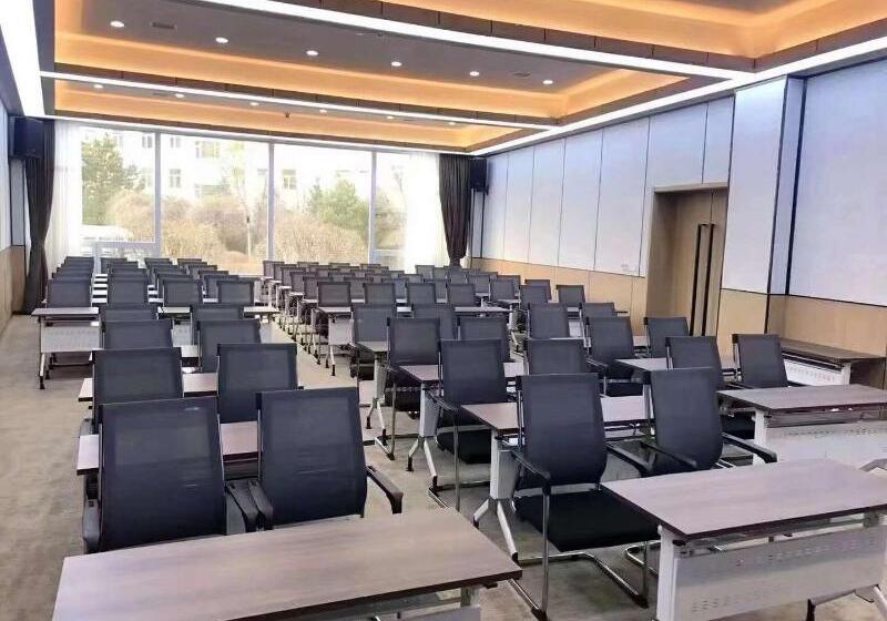 בית מלון כפרי Hanting Premium  Changchun Hightech Zone Silicon Valley Avenue