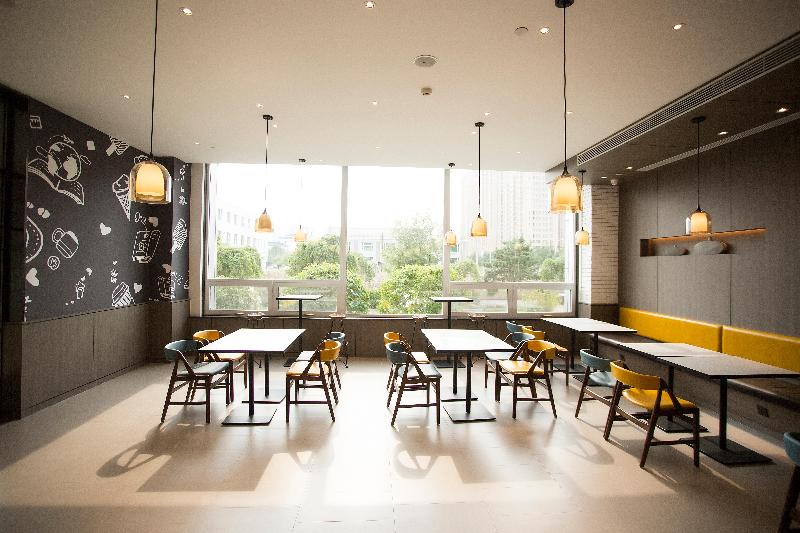 בית מלון כפרי Hanting Premium  Changchun Hightech Zone Silicon Valley Avenue