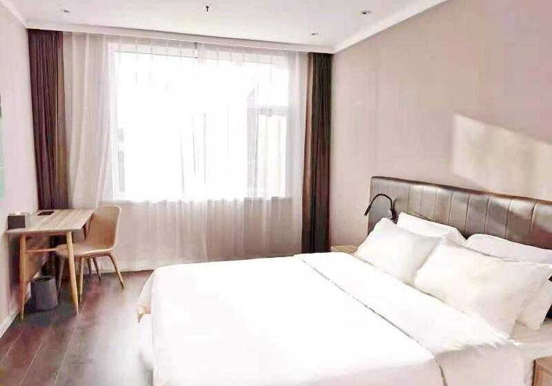 בית מלון כפרי Hanting Premium  Changchun Hightech Zone Silicon Valley Avenue