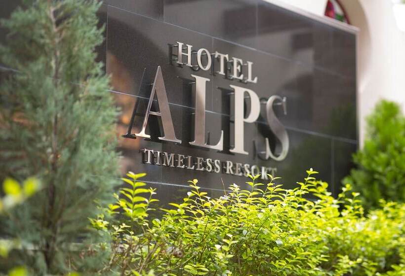 Fotos del hotel Alps:  10