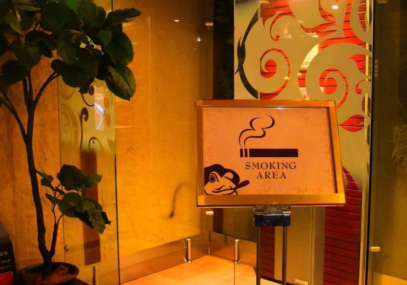 בית מלון כפרי Balian Resort Yokohama Kannai  Adult Only