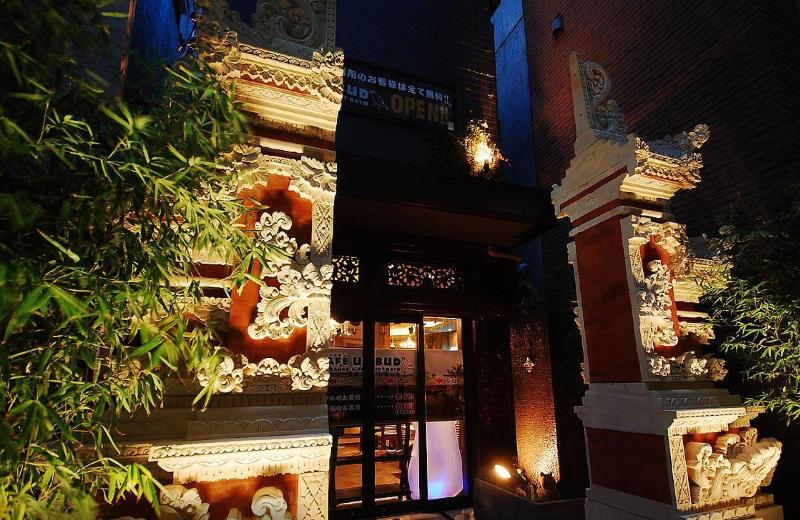 בית מלון כפרי Balian Resort Yokohama Kannai  Adult Only