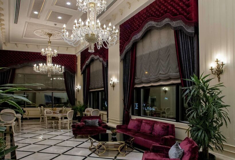 Otel Doubletree By Hilton Gaziantep