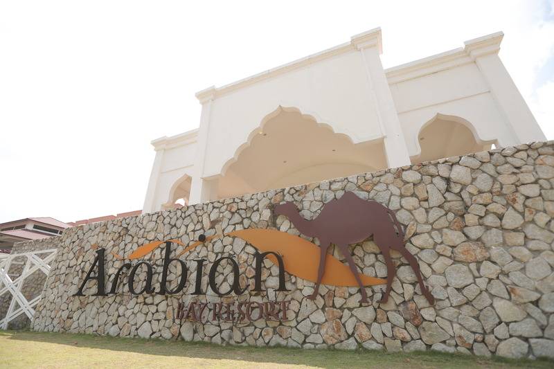 Отель Arabian Bay Resort Bukit Gambang Resort City