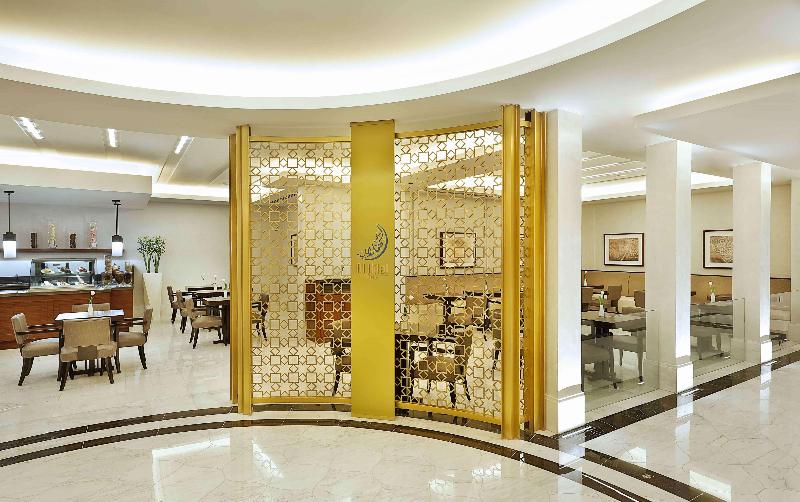 هتل Conrad Jabal Omar Makkah