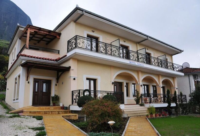 Fotos del hotel Gogos:  12