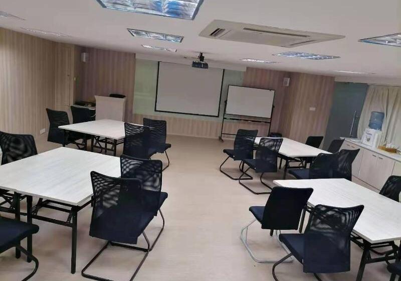 호텔 Hanting  Guangzhou Gangdingxi