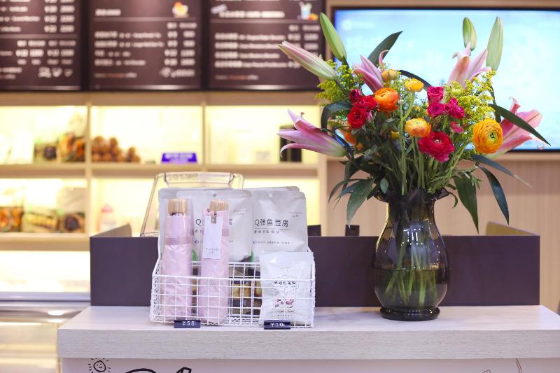 호텔 Hanting  Guangzhou Gangdingxi