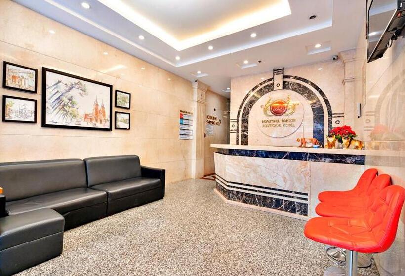 Fotos del hotel Beautiful Sai Gon Boutique: 1 Fotos del hotel Beautiful Sai Gon Boutique: 1