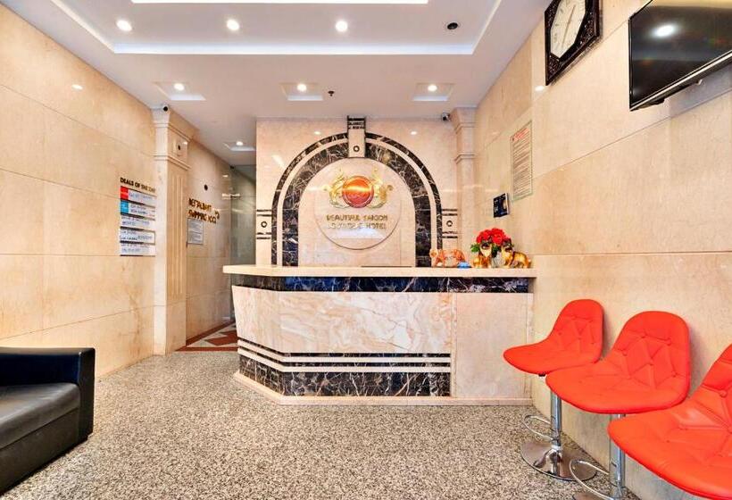 Fotos del hotel Beautiful Sai Gon Boutique:  2