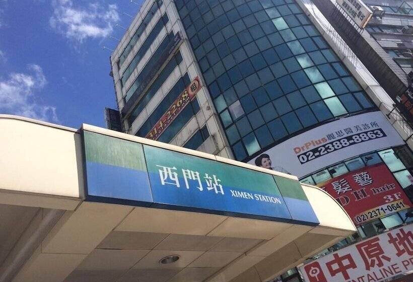 Hub Hotel Ximen Inn