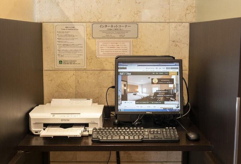 酒店 Nishitetsu Inn Kurosaki