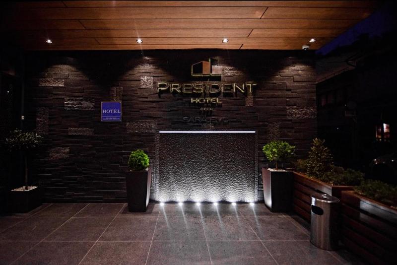 Fotos del hotel President Sarajevo:  21