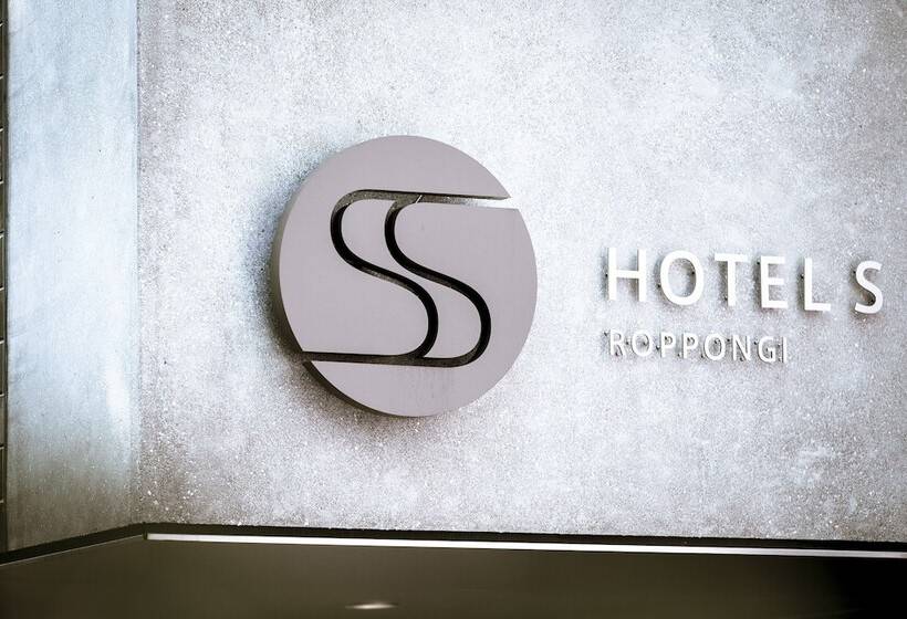 Fotos del hotel Roppongi  S:  5