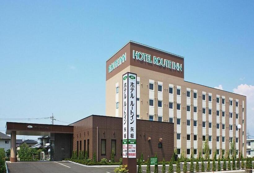 فندق Route Inn Yaita