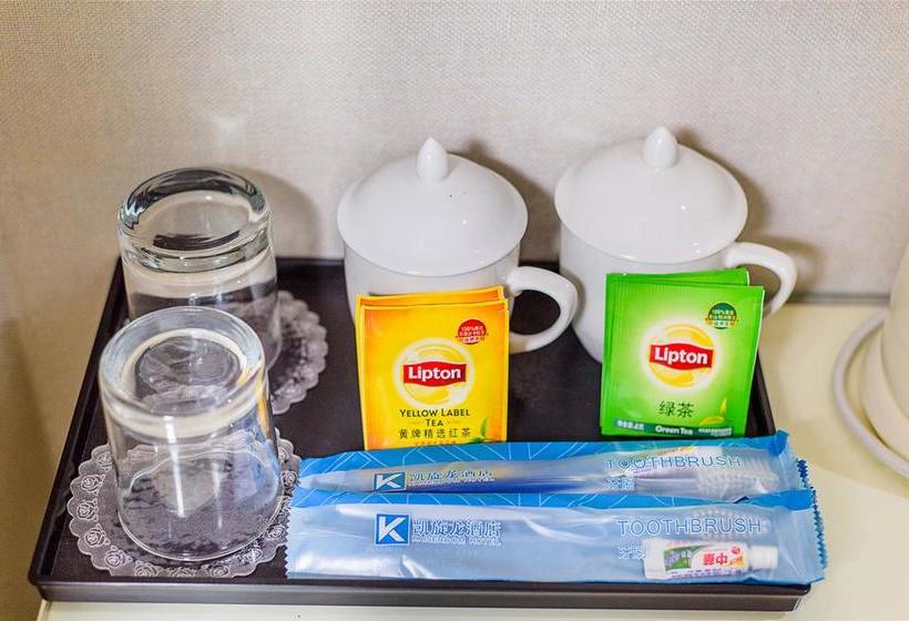 Kaiserdom Hotel Airport Road