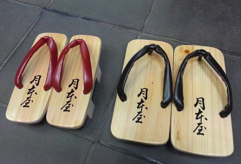 Tsukimotoya Ryokan