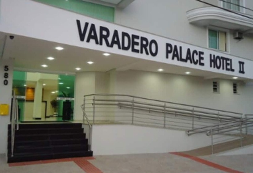 Fotos del hotel Varadero Palace Hotel Ii:  43