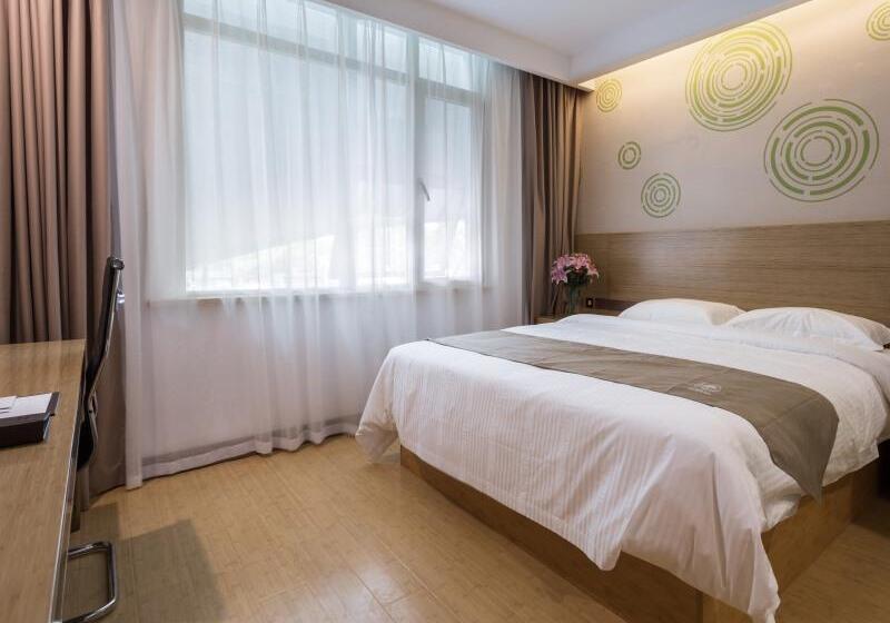酒店 Greentree Inn Changzhou Zhongwu Road University Of Technology Express
