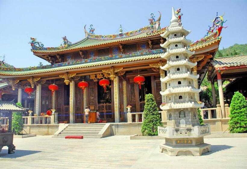 Hanting Hotel Xiamen University