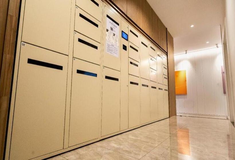 Hanting Hotel Xiamen University