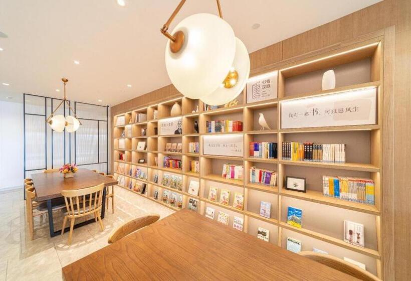 Hanting Hotel Xiamen University