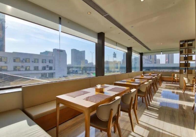 Ji Hotel Changchun International Convention And Exhibition Center