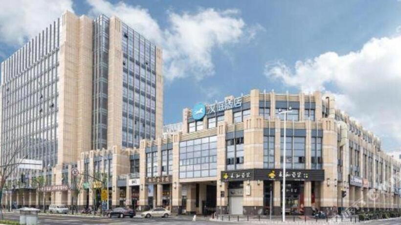 Hanting Hotel Shanghai Lingang Dishui Lake