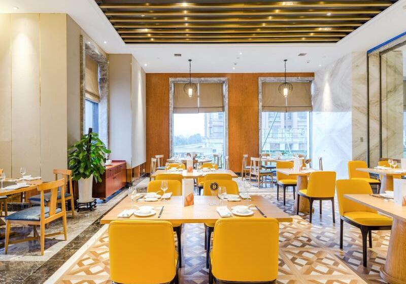 فندق Yuyao Teckon Ciel