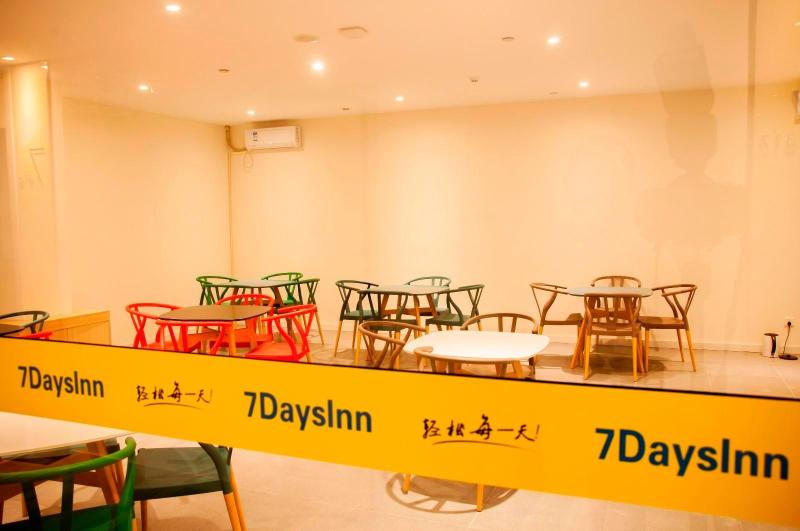 ホテル 7 Days Inn Changbai Mountain Beipo